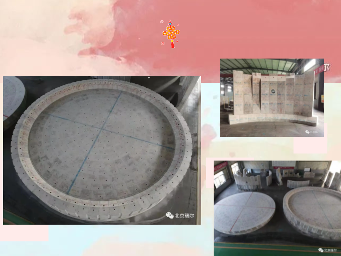 瑞爾全體員工祝大家牛年大吉，身體安康，萬事如意!